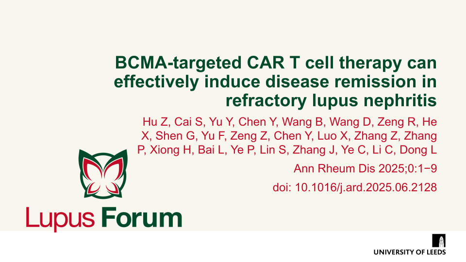 Publication thumbnail: BCMA-targeted CAR T cell therapy can effectively induce disease remission in refractory lupus nephritis